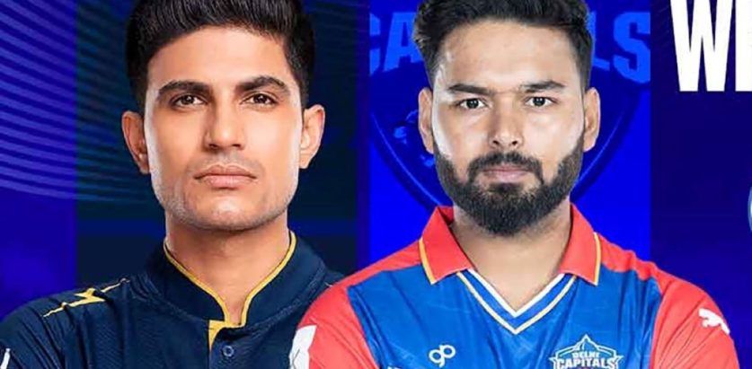 आईपीएल : आज गुजरात र दिल्ली भिड्दै