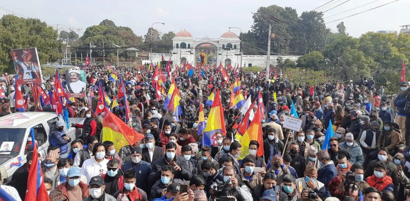 राप्रपाले आज काठमाडौँमा प्रदर्शन गर्ने