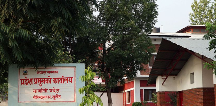 सानो आकारमा मन्त्रिपरिषद् बिस्तार गर्दै मुख्यमन्त्री कँडेल, माओवादीबाट परियार मन्त्री बन्ने