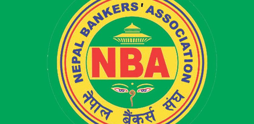 ब्याजदर घट्दा पनि कर्जाको माग नहुनु चिन्ताको विषय