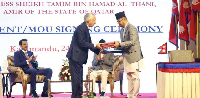 नेपाल र कतारबीच आठ क्षेत्रमा सहकार्यको समझदारी