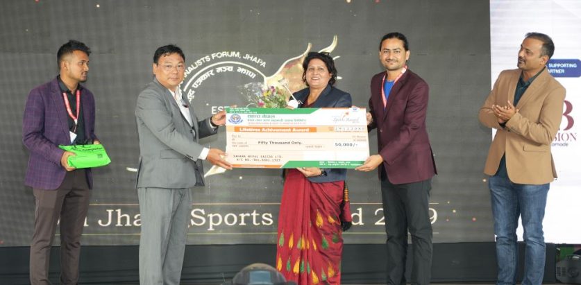 झापा स्पोर्ट्स् अवार्डमा रोशन र त्रिशा उत्कृष्ट खेलाडी