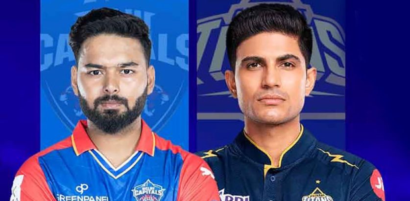 आइपिएल : आज गुजरात टाइटन्स र दिल्ली क्यापिटल भिड्दै