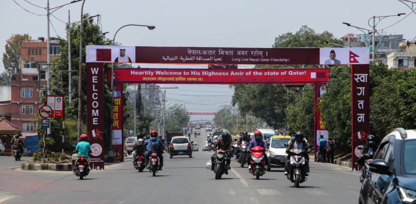 कतारका अमिरको स्वागतमा फेरियो काठमाडौंको स्वरुप, सुरक्षाकर्मीको बाक्लो उपस्थिति