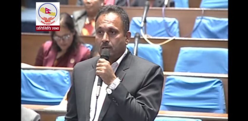 संसद् र संसदीय समिति सक्रिय रुपमा चलेनः सांसद दाहाल