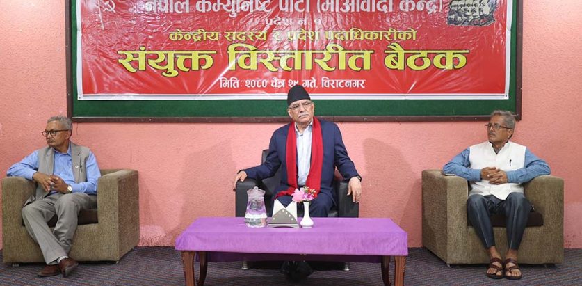 आगामी बजेटमा पूर्वले प्राथमिकता पाउँछ- प्रधानमन्त्री