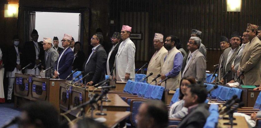 नेपाली कांग्रेस र राप्रपा सदन अवरोध गरेपछि वैशाख २ सम्मका लागि प्रतिनिधिसभा बैठक स्थगित