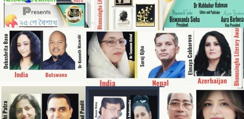 ४८ विश्व कवि मध्ये शिर्ष एघारमा पर्दै ओझाले जिते भानुसिंह साहित्य पुरस्कार