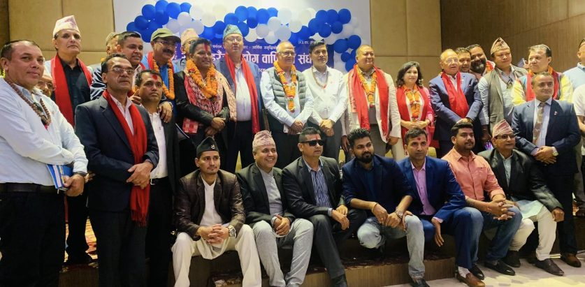 सुन्दरहरैँचा उद्योग वाणिज्य संघका नवनिर्वाचित पदाधिकारीहरुको पदस्थापन तथा सपथग्रहण कार्यक्रम  सम्पन्न