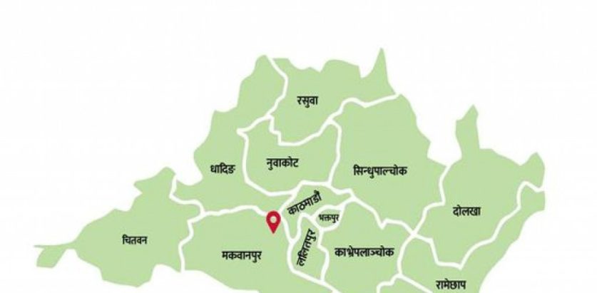 बागमती प्रदेशमा भोलि सार्वजनिक बिदा