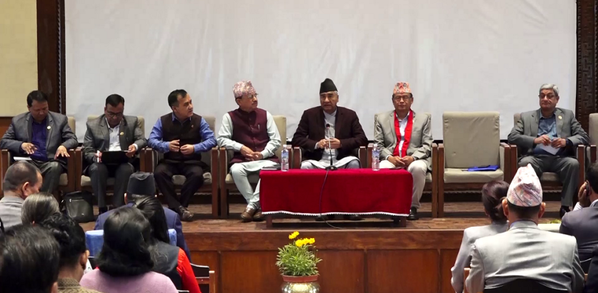 संसदीय दलको बैठकमा कांग्रेसले बाँड्यो रवि लामिछानेको नाम मुछिएको अभियोगपत्र