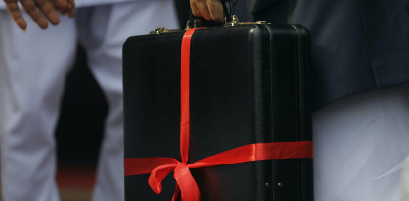 आर्थिक वर्ष २०८१–०८२को बजेट आज आउँदै