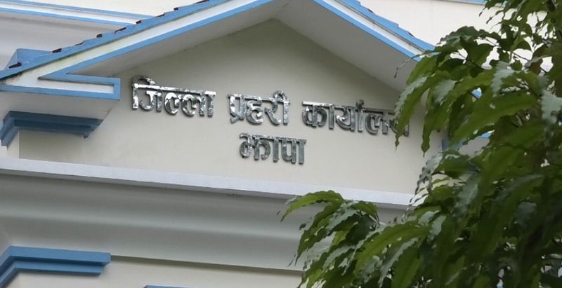 झापा प्रहरीद्वारा ३५३ जना फरार प्रतिवादी पक्राउ