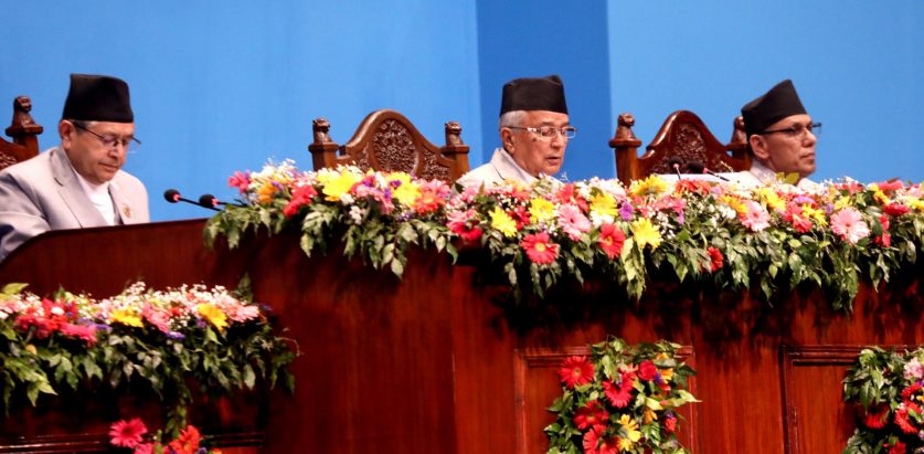 नीति तथा कार्यक्रमः बैंक, वित्तीय संस्था र सहकारीका समस्या समाधान गरिने