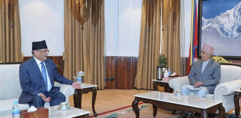 राष्ट्रपति पौडेल र प्रधानमन्त्री दाहालबीच भेटवार्ता