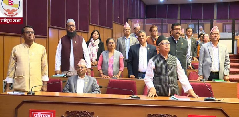 राष्ट्रियसभामा कांग्रेसको अवरोध, आइतबारसम्म बैठक स्थगित