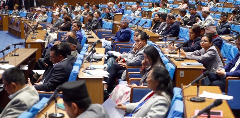 प्रतिनिधिसभा बैठक बस्दै नबसी स्थगित