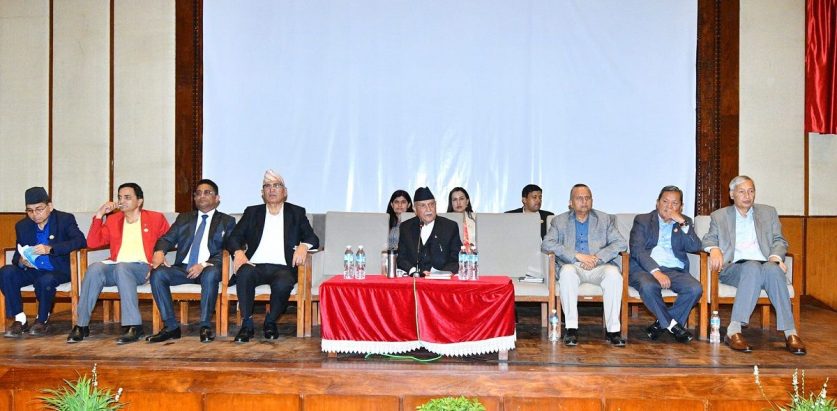 एमाले संसदीय दलको बैठक जारी