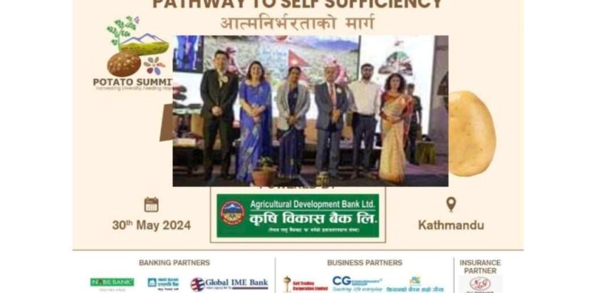 नेपालमा पहिलोपटक आयोजित आलु शिखर सम्मेलन सम्पन्न