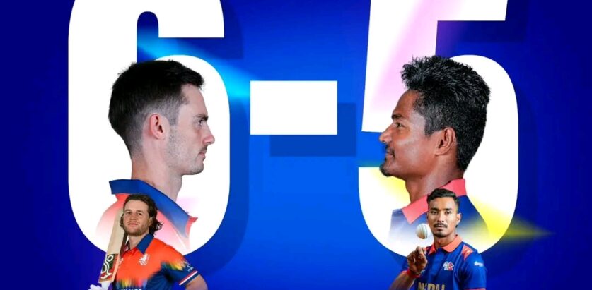 टी २० विश्वकप : नेपाल आज नेदरल्यान्ड्ससँग भिड्दै