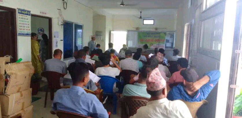 गौरादह २ को वडास्तरीय सार्वजनिक सुनुवाइ कार्यक्रम सम्पन्न