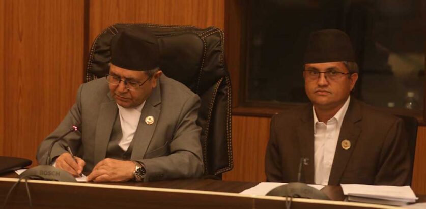 सहकारी ठगि छानबिन संसदीय समितिको पहिलो बैठक शुरु