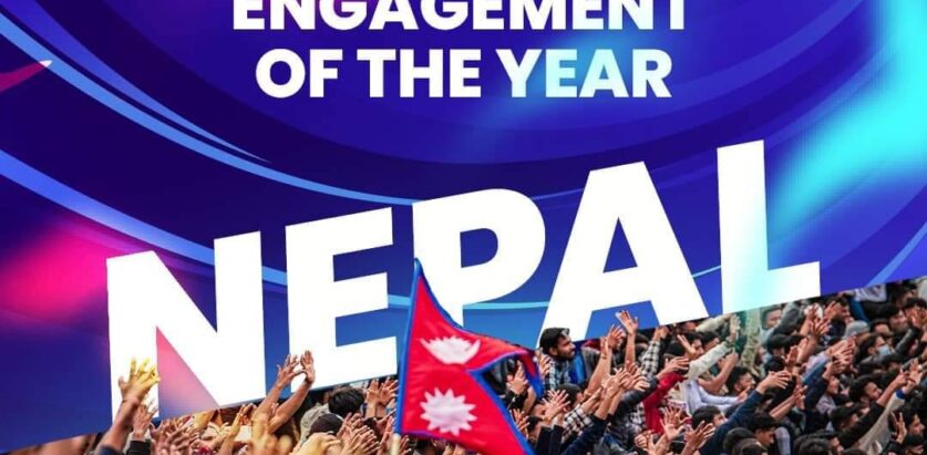 ‘आइसिसी डिजिटल फ्यान इन्गेजमेन्ट अवार्ड’ नेपालले पाएकोमा प्रधानमन्त्रीद्वारा बधाई ज्ञापन