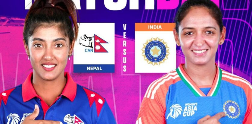 सेमिफाइनल पुग्न आमुन्नेसामुन्ने हुँदै नेपाल र भारत