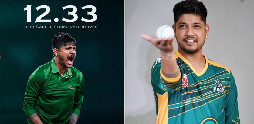 सन्दीप सम्मिलित भ्यानकुभर पहिलो खेलमा पराजित