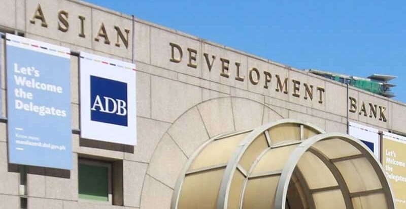 एडिबीले नेपाललाई थप सहयोग गर्ने