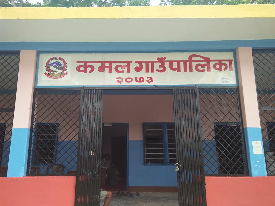 झापाको कमल गाउँपालिकामा शिक्षक तथा कर्मचारीलाई पार्टी सदस्यता लिन रोक