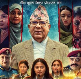 नमेटिने घाउको दोश्रो पोष्टर सार्वजनीक ; माधव नेपाल देखिए दोश्रो पोष्टरमा