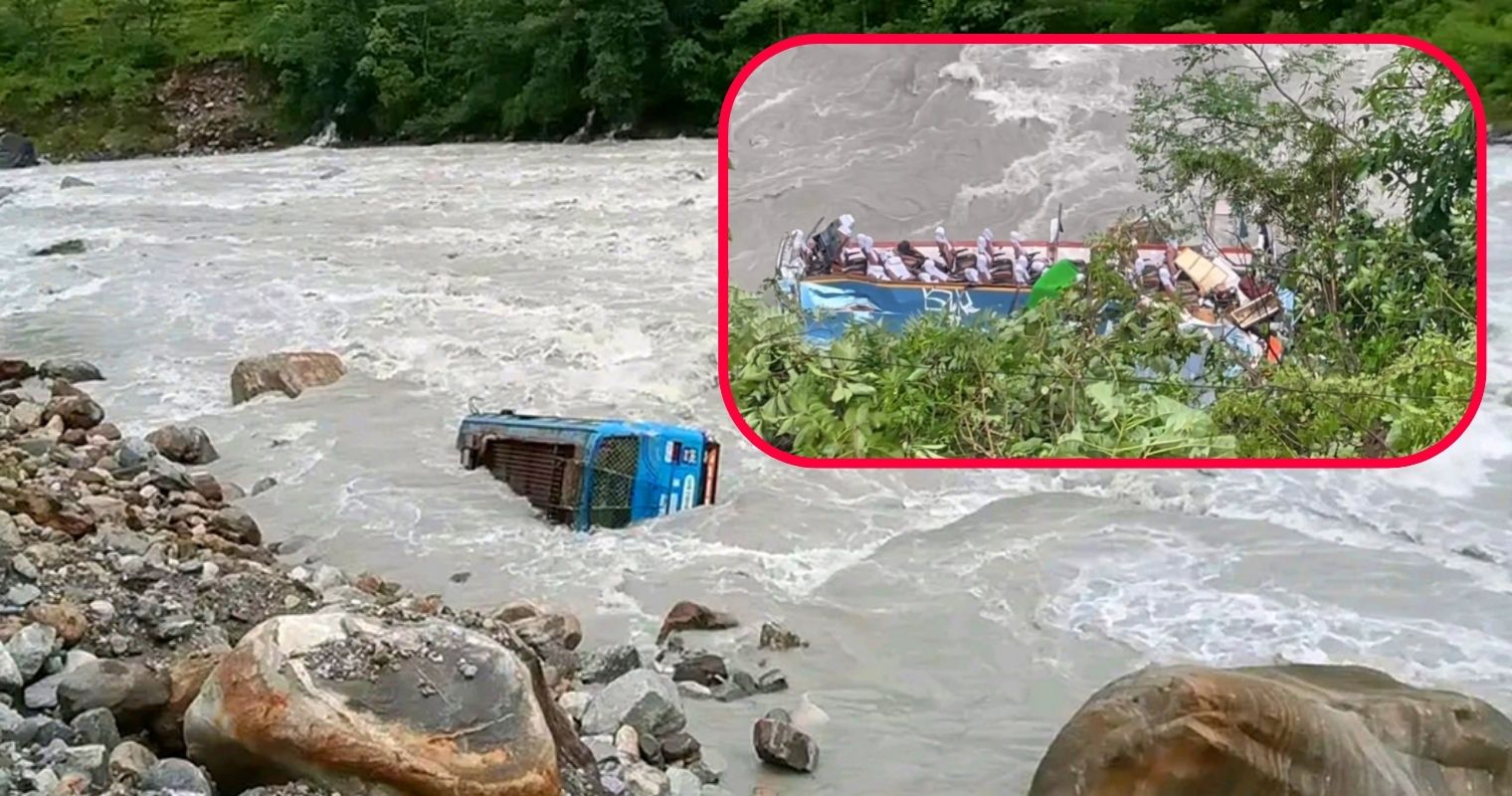 मर्स्याङ्दीमा भारतीय बस खस्यो