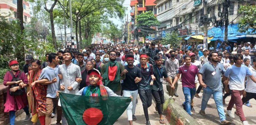 बंगलादेशबाट १ हजार २३२ बिद्यार्थी फर्किए