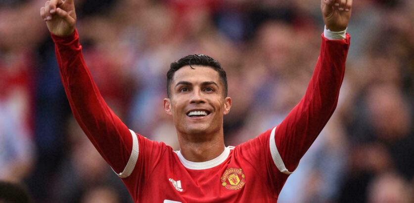 रोनाल्डोले सार्वजनिक गरे आफ्नो युट्युब च्यानल