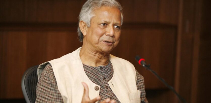 बंगलादेशको अन्तरिम सरकार प्रमुखमा युनुस नियुक्त