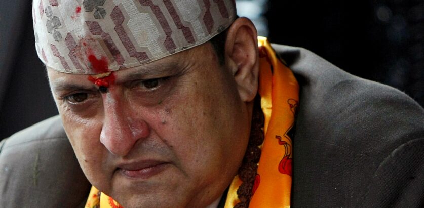 किन परिवर्तन् भयो पूर्व राजाको सुरक्षामा खटिएको सशस्त्र प्रहरीको टोली?