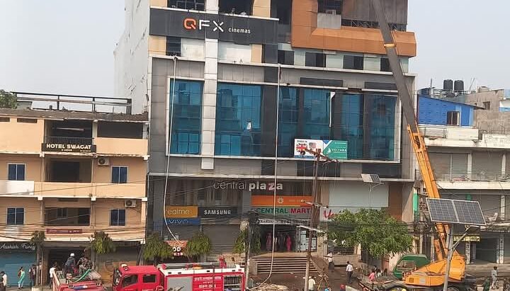  ५ घन्टापछी नियन्त्रणमा आयो सेन्टरल प्लाजामा लागेको आगो