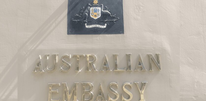 भोलि दिनभरी बाहीर ननिस्कन विदेशी दूतावासको आग्रह