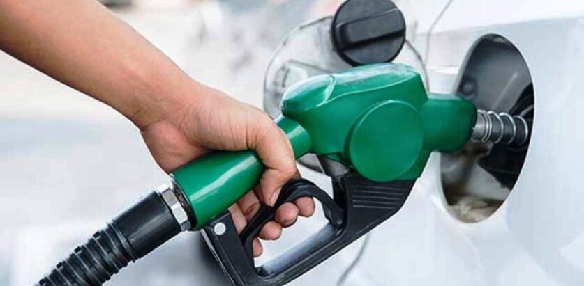 घट्यो पेट्रोलियम पदार्थको मूल्य, कति पुग्यो?