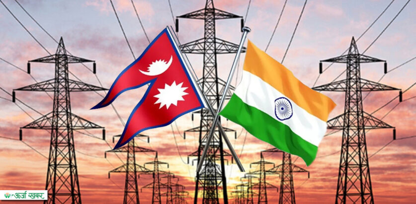 अब लोडसेडिङ नहुने, थप बिजुली दिन तयार भयो भारत