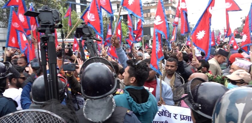 आज गणतन्त्रवादी र राजावादीको काठमाडौँमा प्रदर्शन गर्दै, यस्तो छ सुरक्षा व्यवस्था