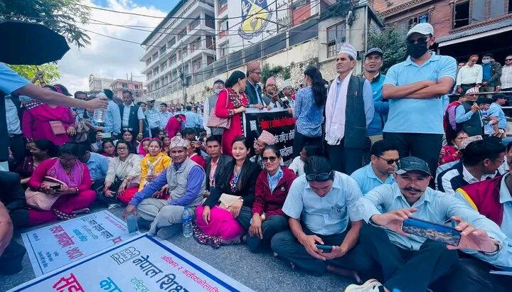 शिक्षक महासङ्घले आजदेखि काठमाडौं केन्द्रित सडक आन्दोलन गर्दै