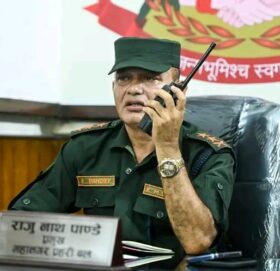 राजु पाण्डेलाई  कडा कारबाही गरि पदबाट हटाउनुपर्ने माग