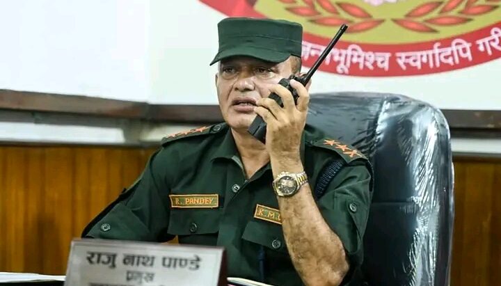 राजु पाण्डेलाई  कडा कारबाही गरि पदबाट हटाउनुपर्ने माग