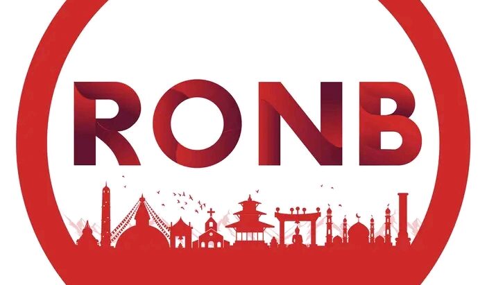 “रुटिन अफ नेपाल बन्द” लाई सुचना आयोगले माग्यो लिखित जवाफ