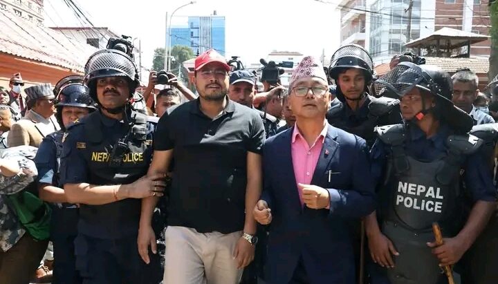 रिहा भए सिंहदरबारबाटै पक्राउ परेका राष्ट्रिय प्रजातन्त्र पार्टीका नेताहरु
