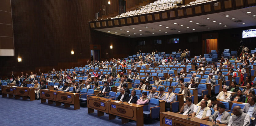 जारी अधिवेशनको अन्तिम प्रतिनिधि सभा बैठक आज बस्दै, यस्तो छ कार्यसूची